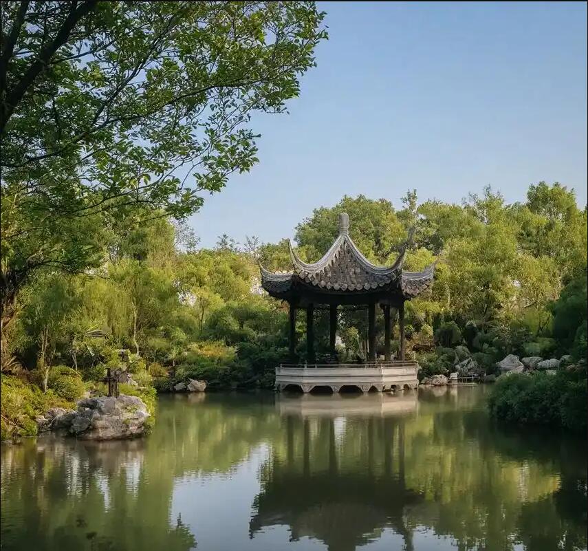 鹤壁雨珍建设有限公司